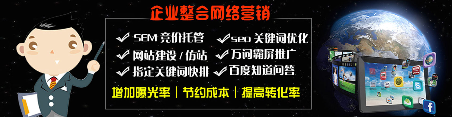 黔南信息流怎么做